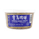 Pork Meat Floss - Cooked Dried Pork, Big Jar, 18oz