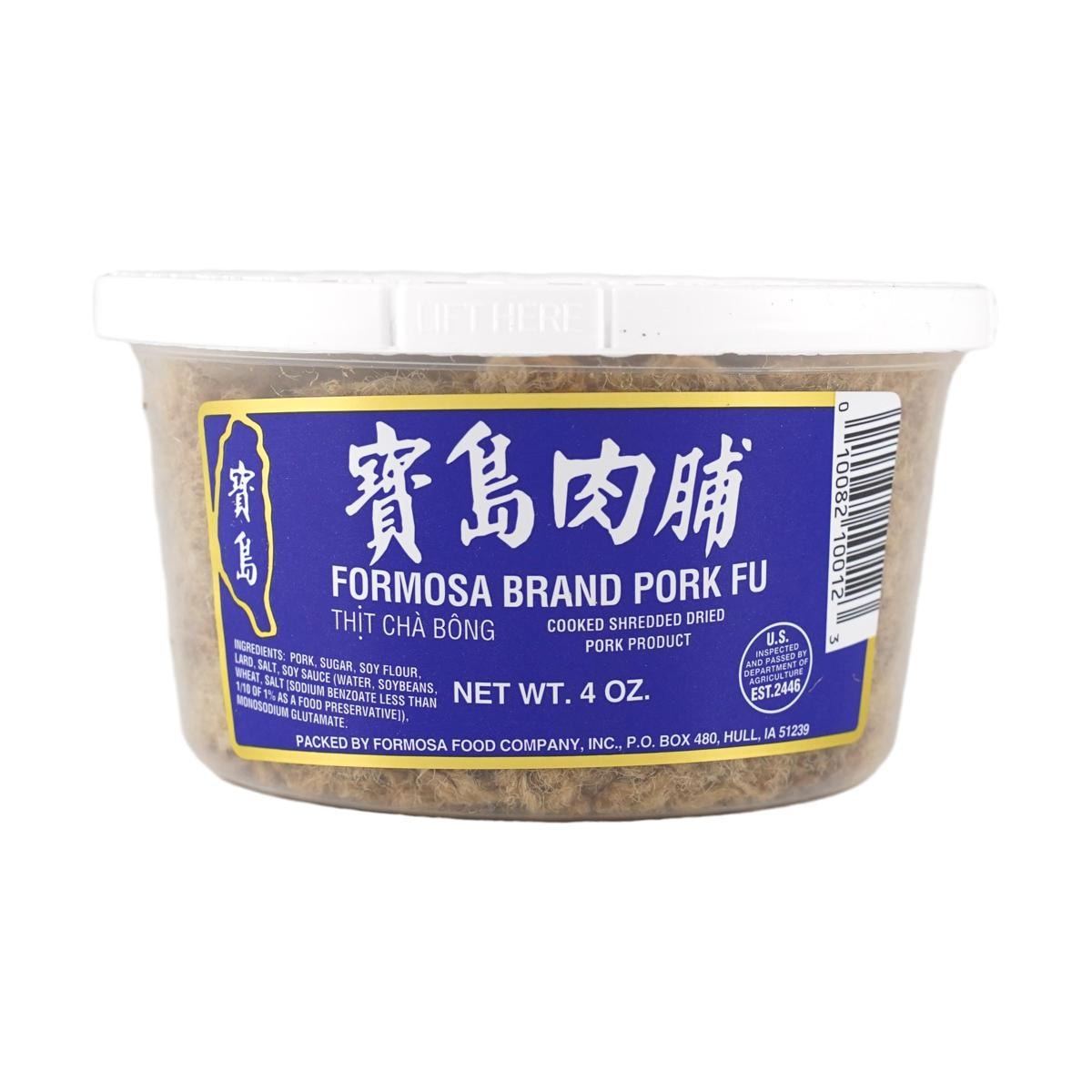 Pork Floss - Cooked, Shredded, Dried Pork, 4oz