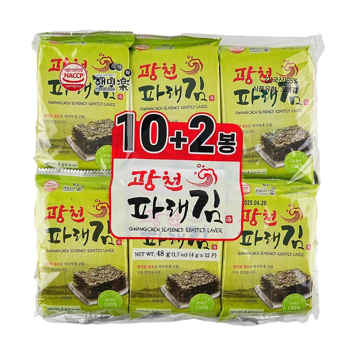 Gwangchen Seasoned Laver 0.14 oz*12