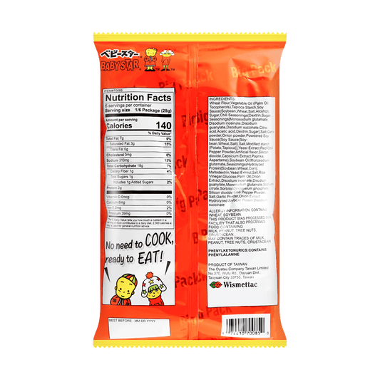 Snack Wide Ramen Spicy Big Pack 165g