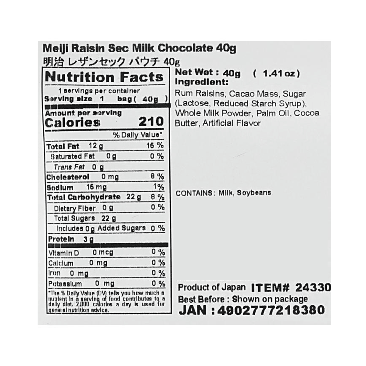 Raisin Sec Milk Chocolate 1.41 oz
