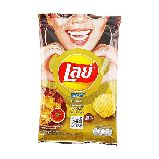 Hot Chili Squid Potato Chips, 44g