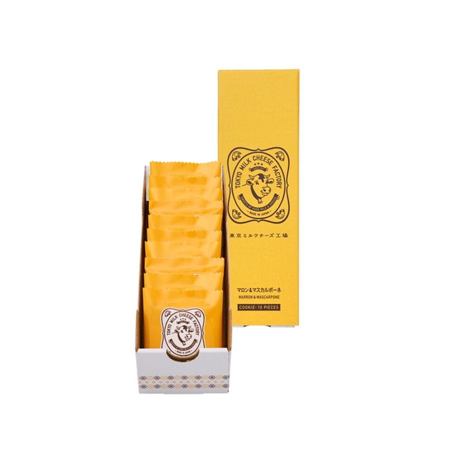 Salt Camembett Cookies 10pc