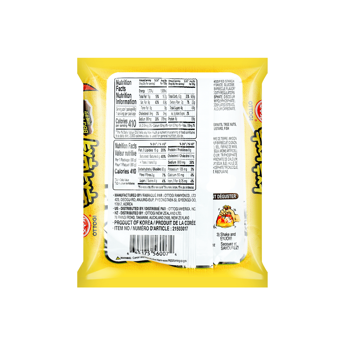 Noodle Snack BBQ Flavor 90g