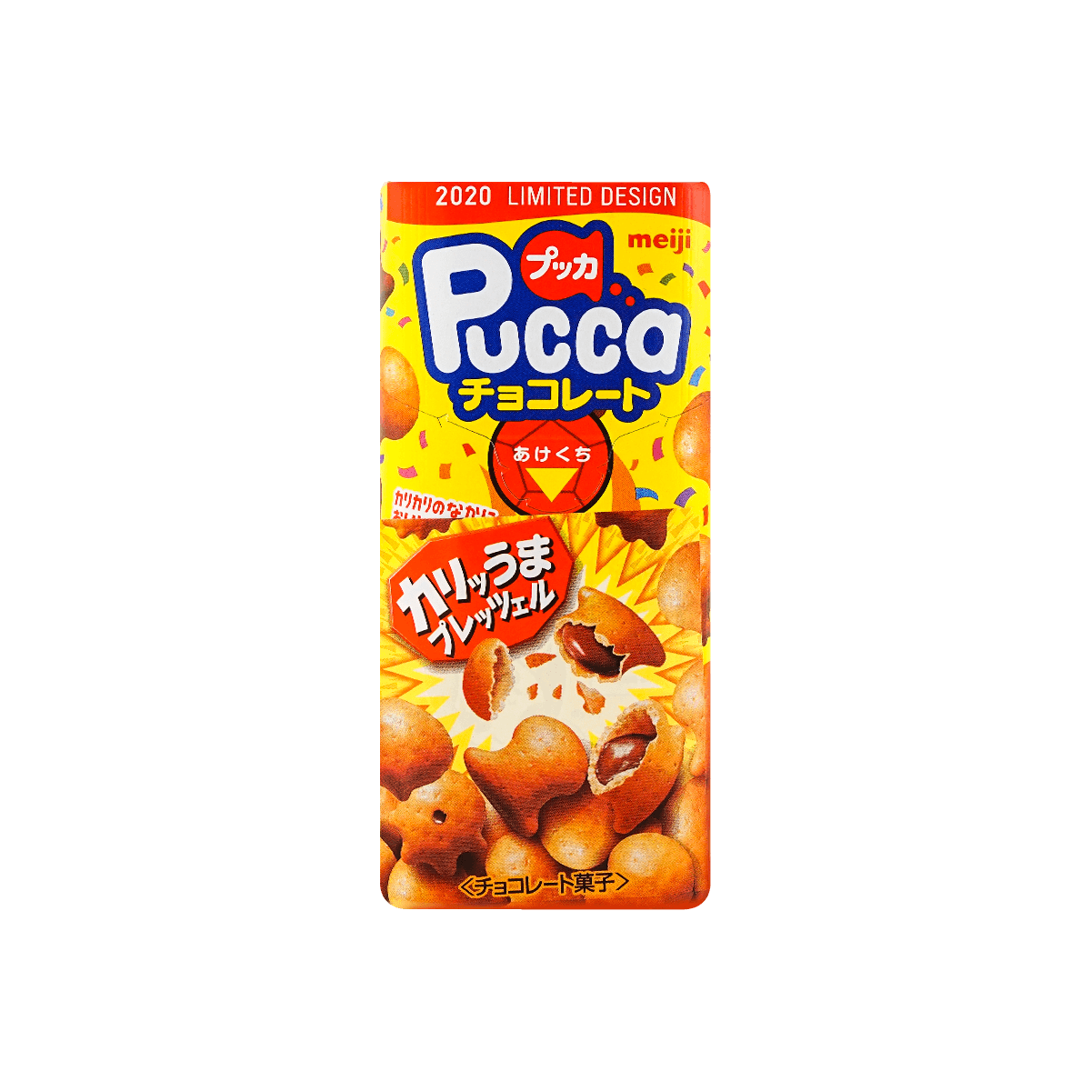 Pucca Chocolate Biscuits,1.51 oz