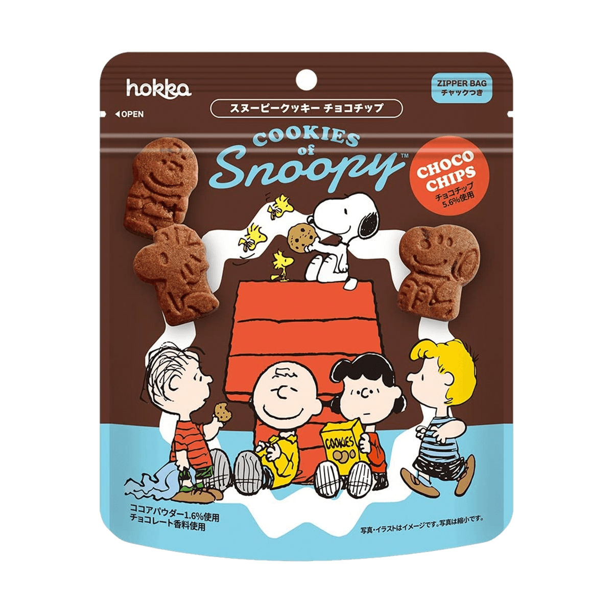 Snoopy Maple Cookies ,1.93 oz, Anime