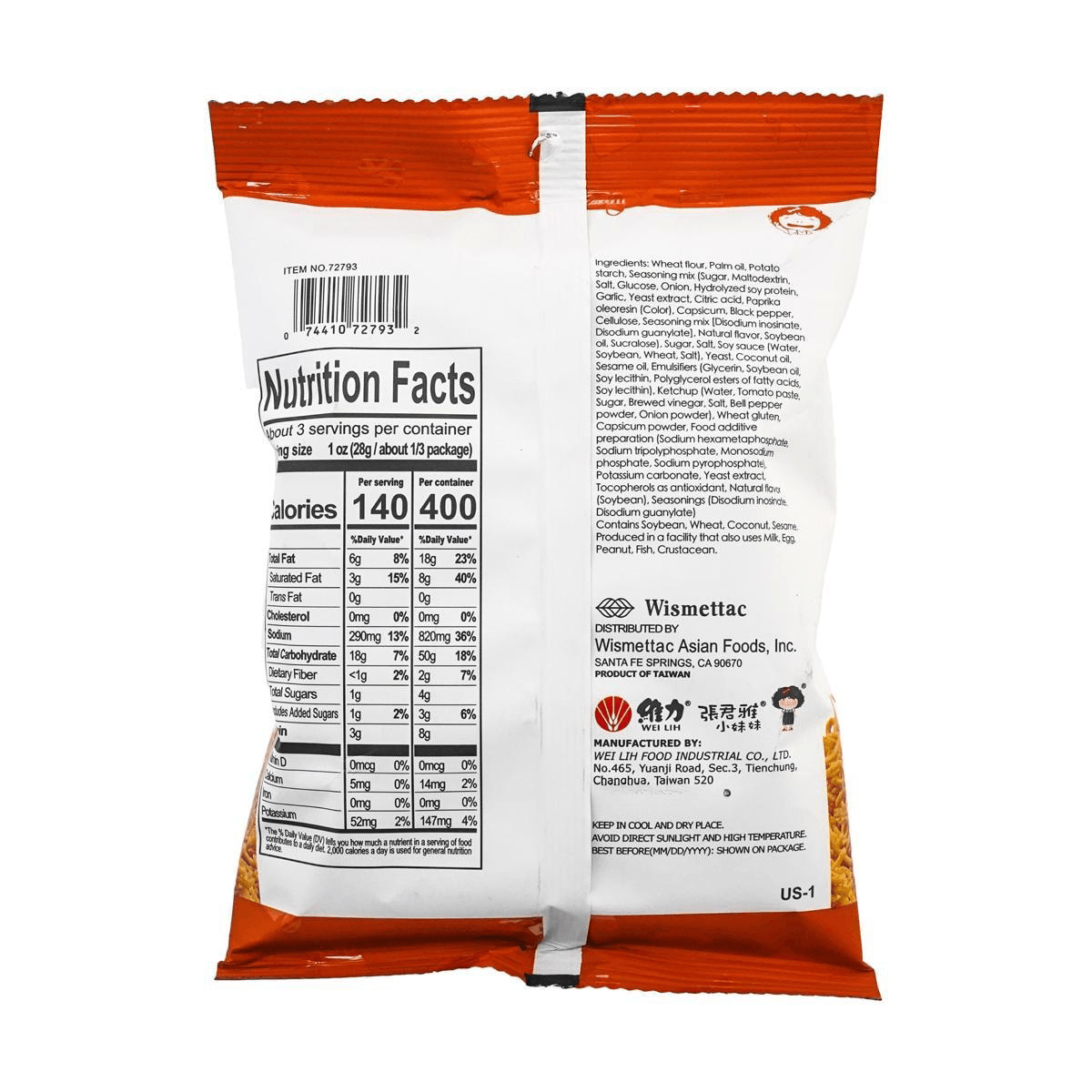 GGE Hot Spicy Flavor Wheat Cracker 78g`