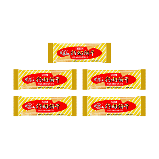 Calcium Milk Biscuits 8.47 oz*5 - Value Pack