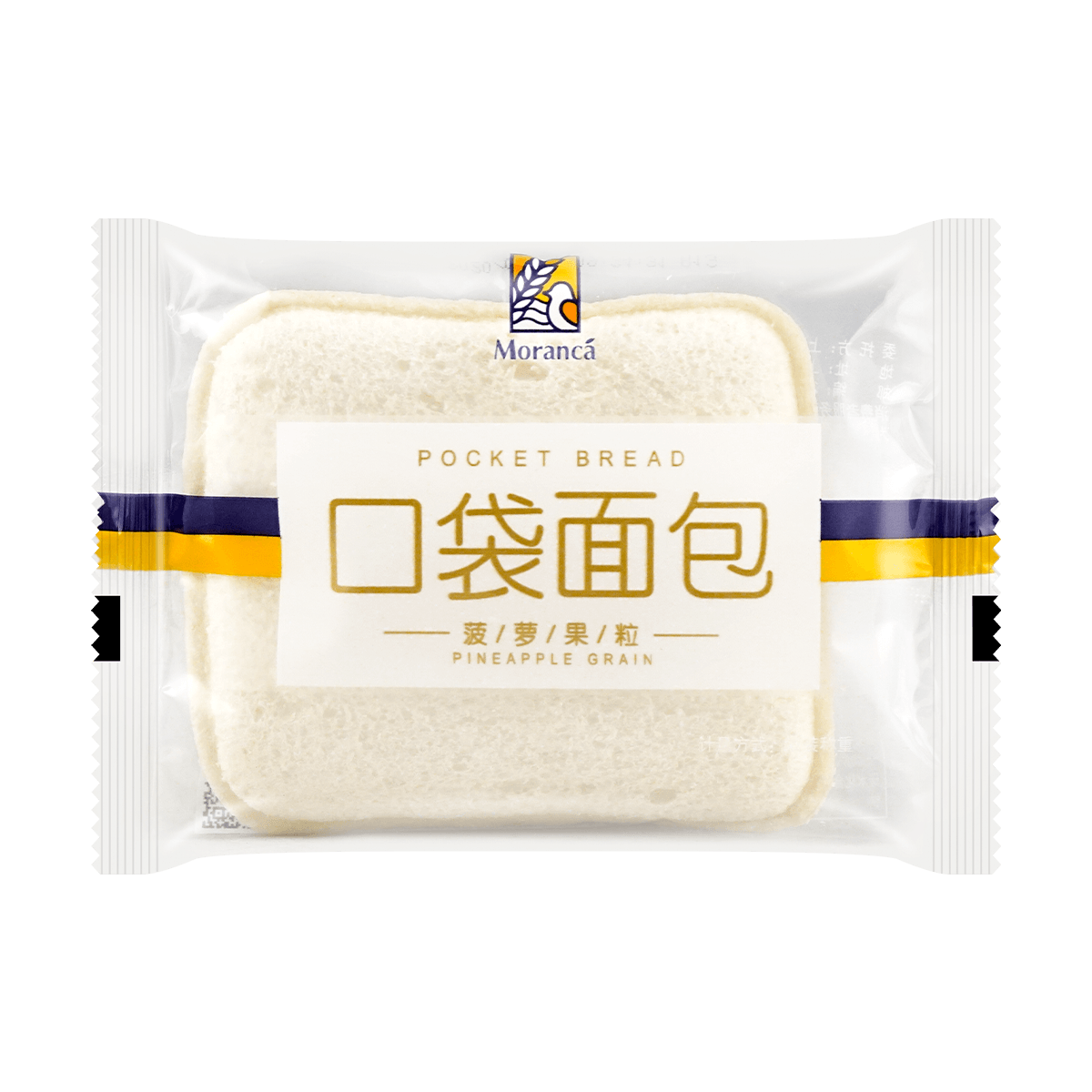 Mini Sandwiches with Yellow Peach Filling - 4 Pieces, 2.68oz