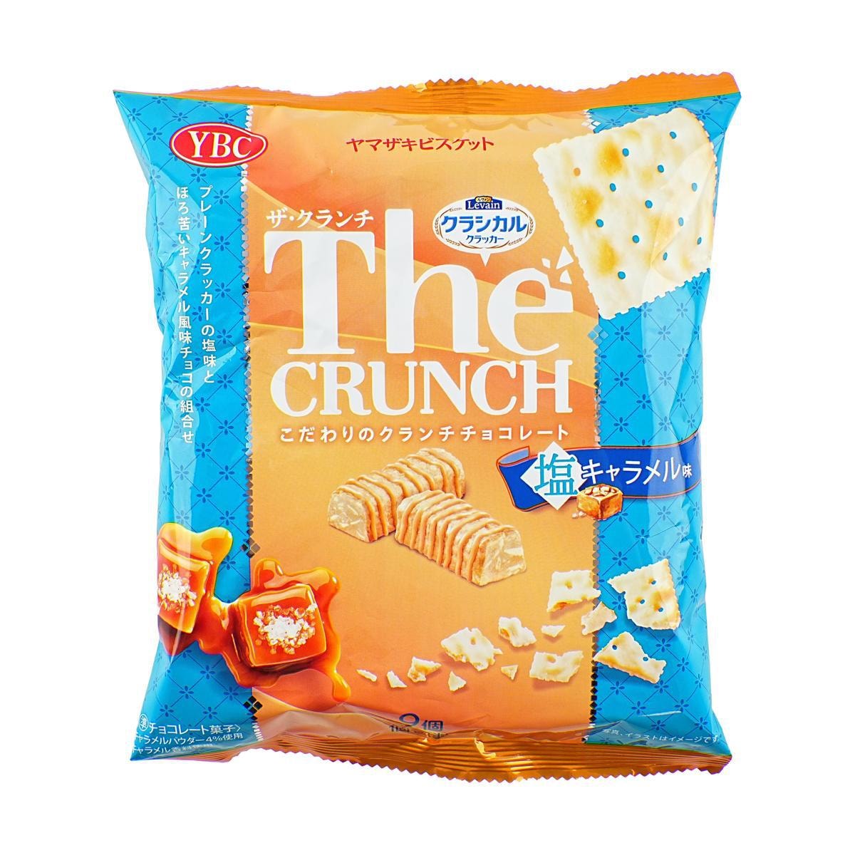 Crispy Salted Caramel Flavor Cookies 9 pieces 2.31 oz