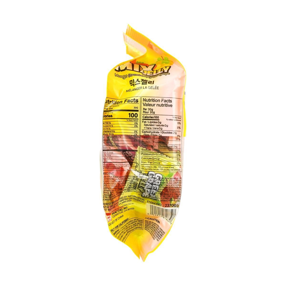 Mixed Flavor Jelly Gummy Candy Green Grape + Mango + Strawberry 11.29 oz