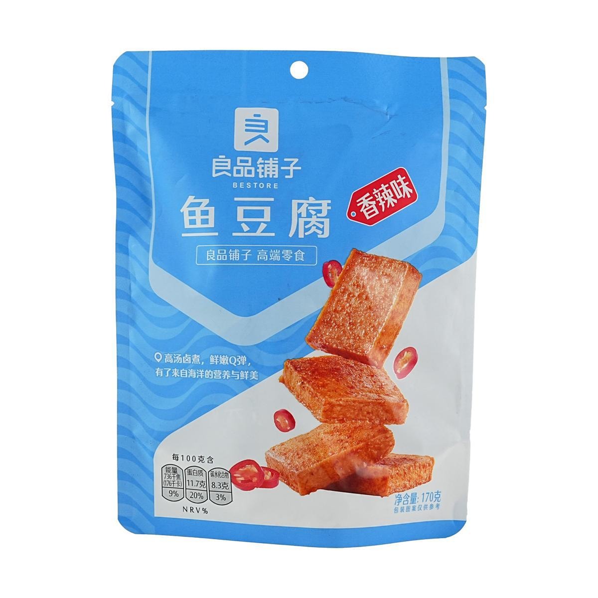 Fish Tofu-Spicy 170g New and old packages are sent randomly