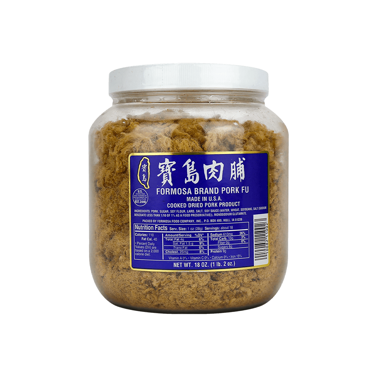 Pork Floss - Cooked, Shredded, Dried Pork, 4oz