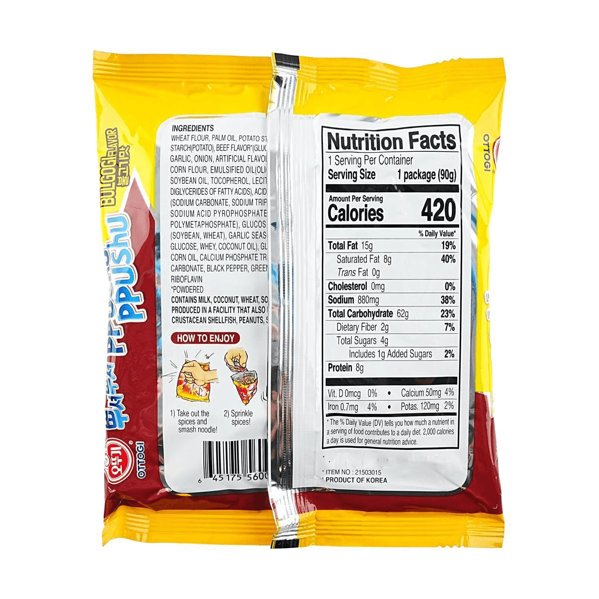 Ppushu Ppushu Noodle Snack Bulgogi flavor 90g