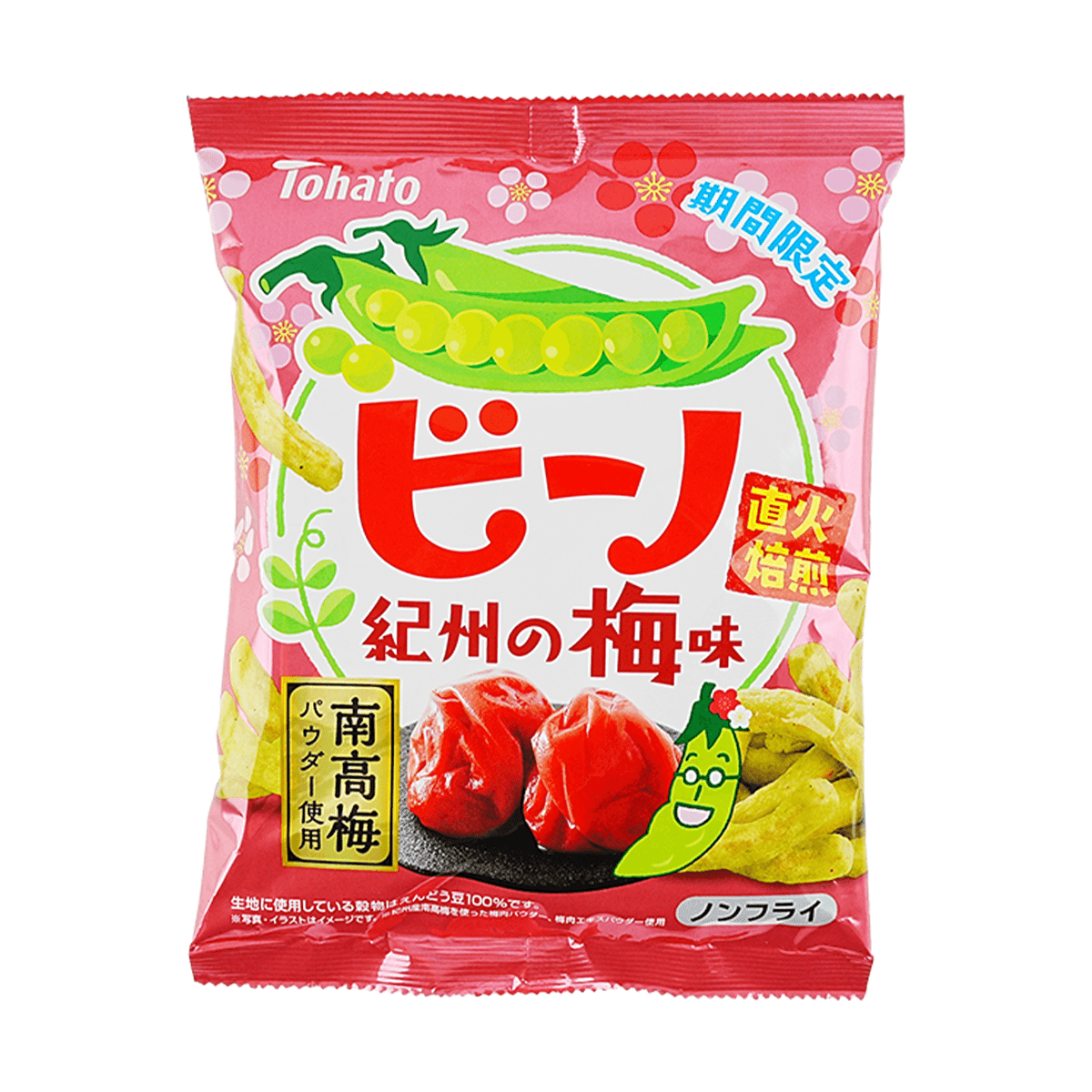 Pork Kimchi Flavor Pea Chips 1.87 oz
