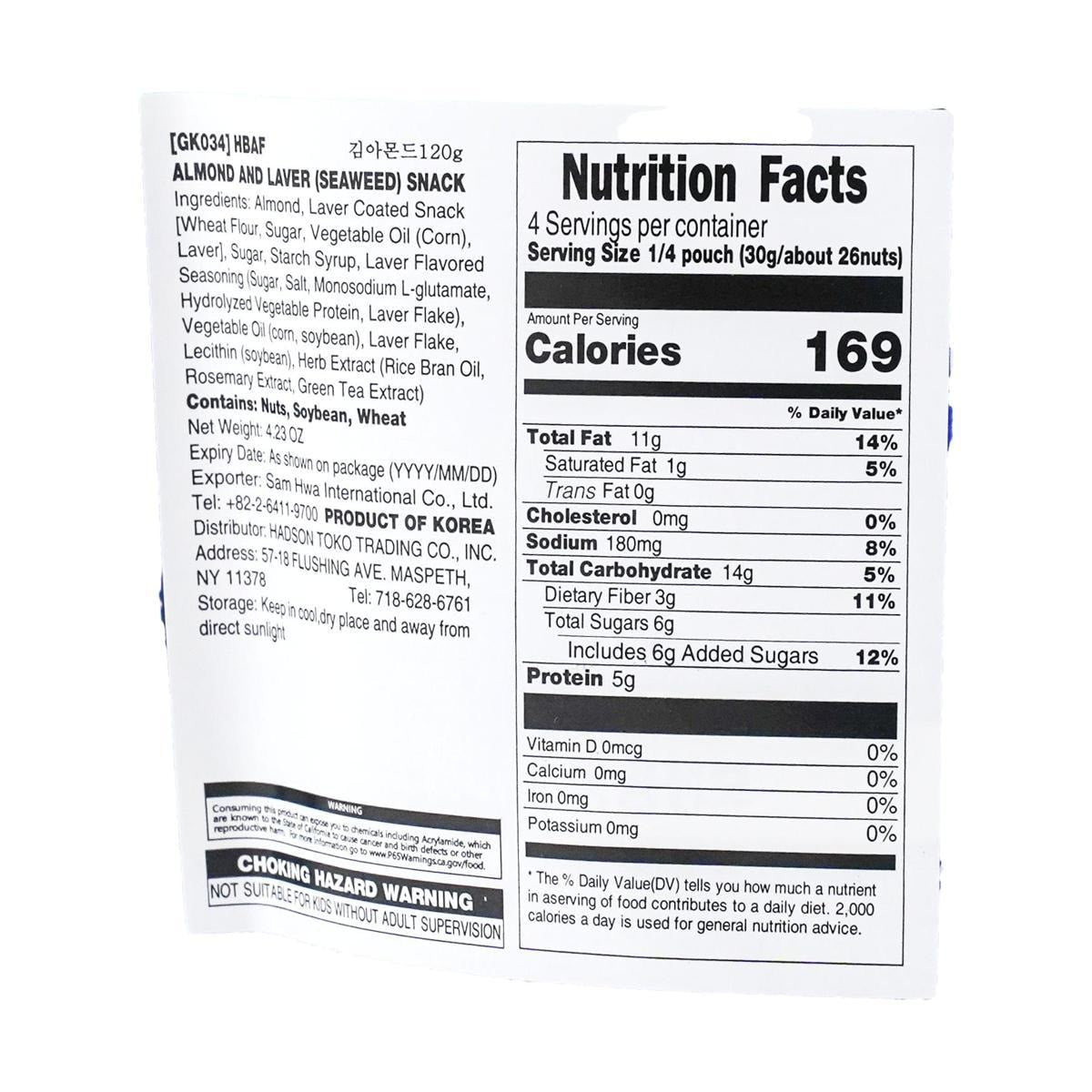 Seaweed Almonds 4.23 oz