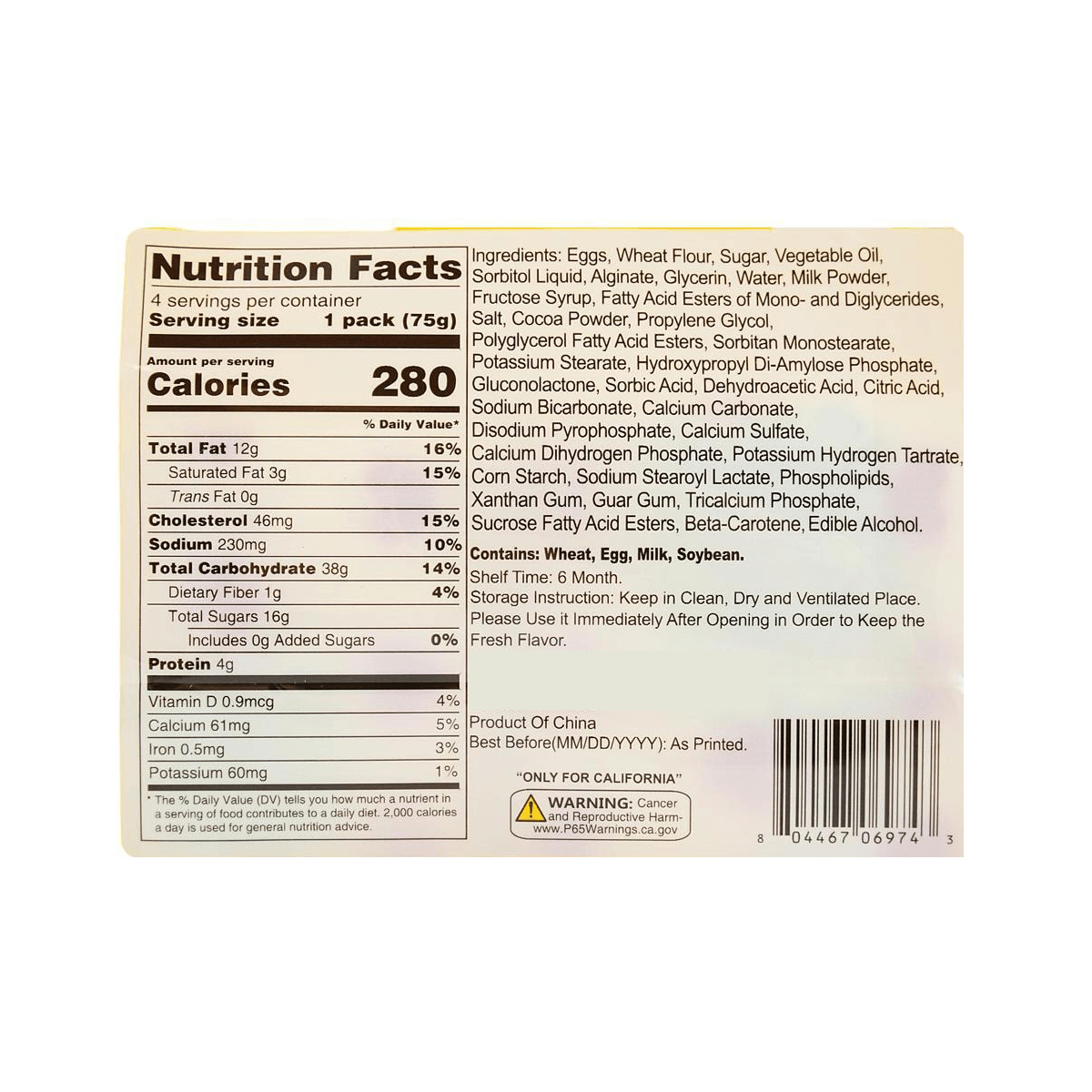 Nagoya Cake Strawberry Flavor 10.58 oz