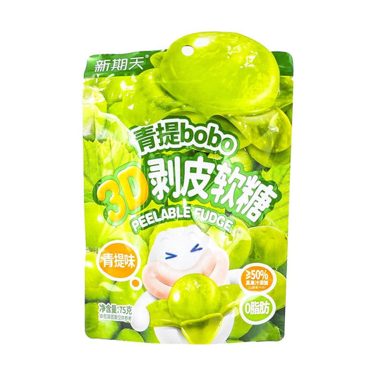 Green Grape Flavor Bobo 3d Peeling Soft  Jelly Gummy Candy 2.64 oz