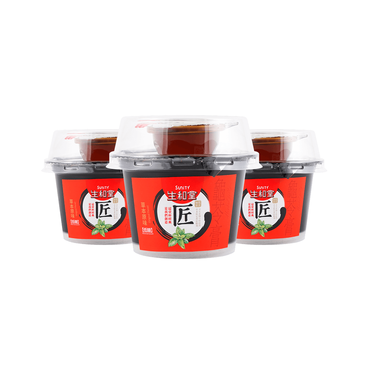 Herbal Jelly Rock Sugar & Chrysanthemum 3cups