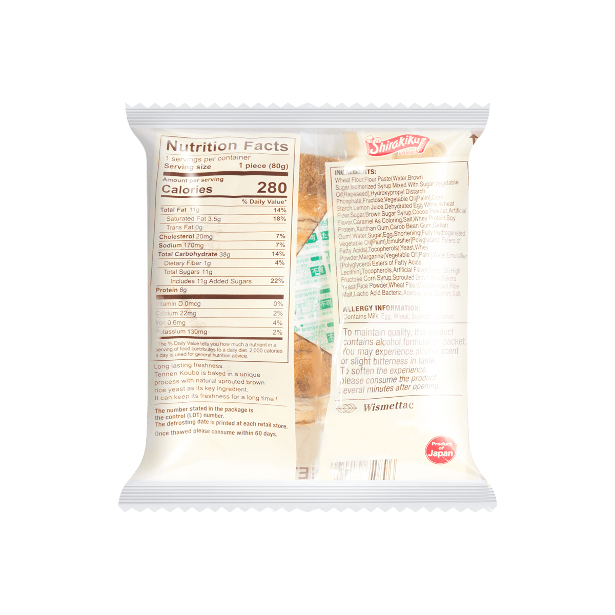 Okinawa Brown Sugar Natural Yeast Bread - 6 Pieces, 2.82oz