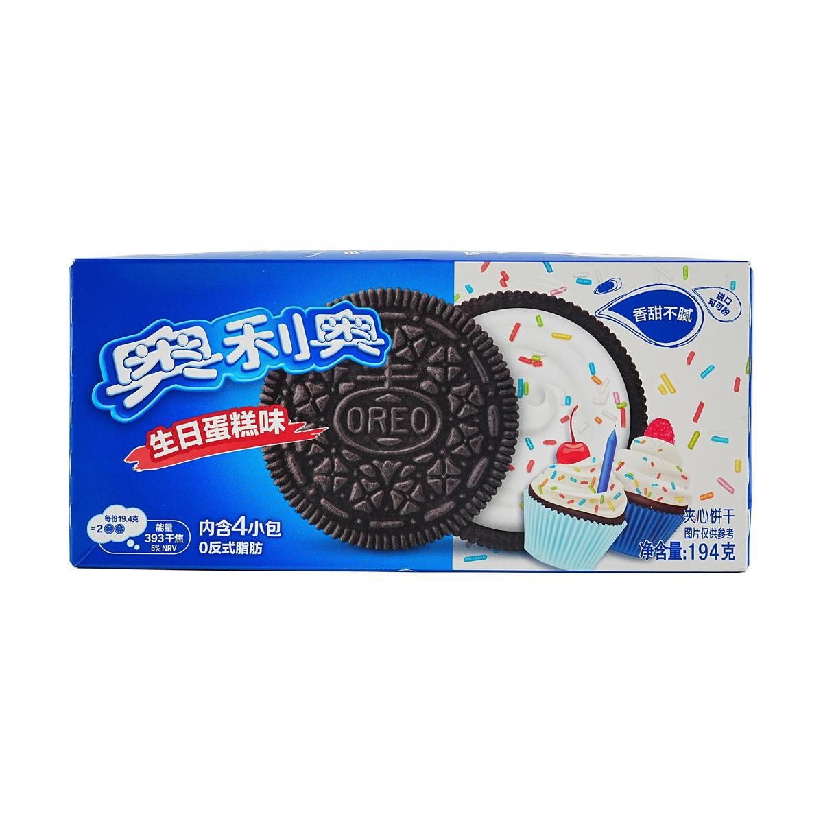 Rich Sandwich Cookies, Yogurt Flavor, 3.42 oz
