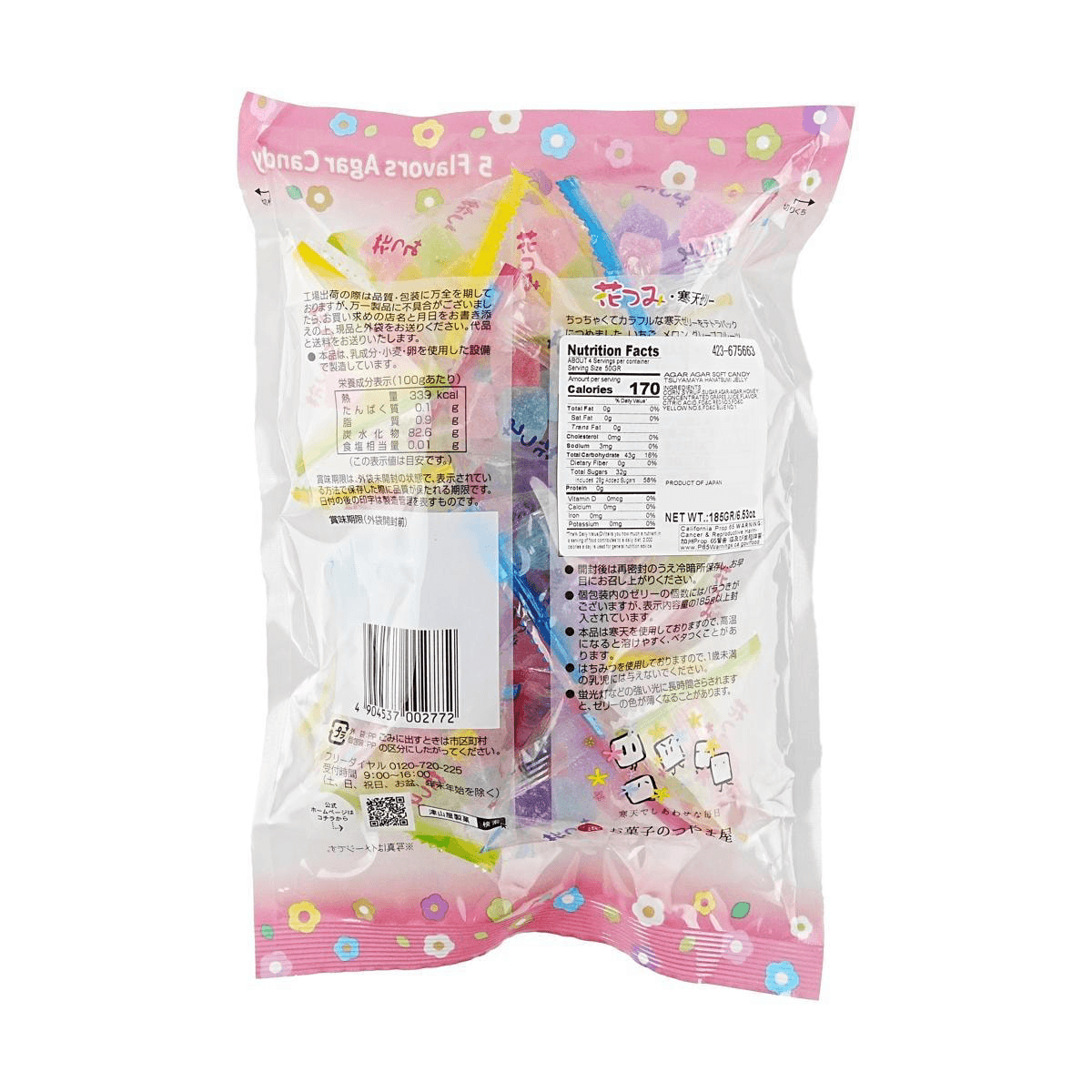 Hanatsumi  Jelly Gummy Candy  6.53 oz
