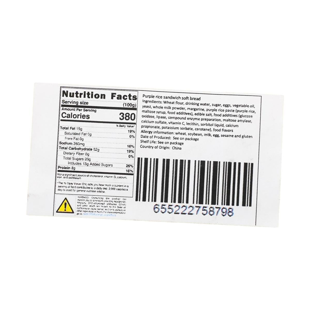 Purple Rice Filled Toast Bread, 1.76 oz