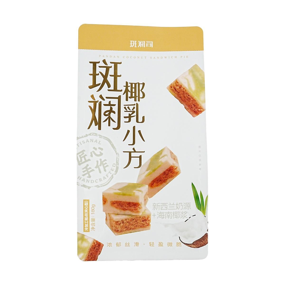 Mango Mosaic Dessert 6.35 oz