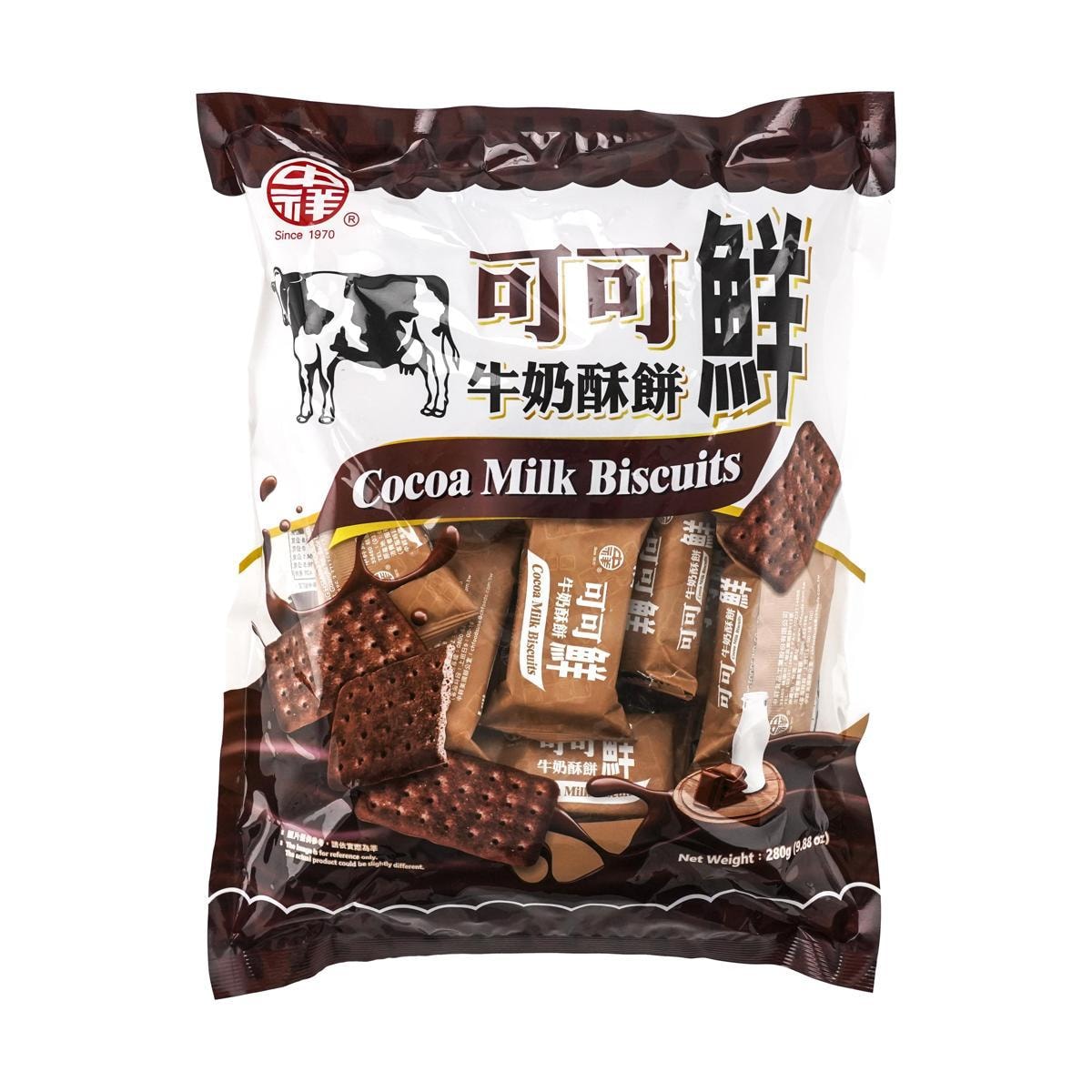 Seaweed Soda Crackers, 10.93oz