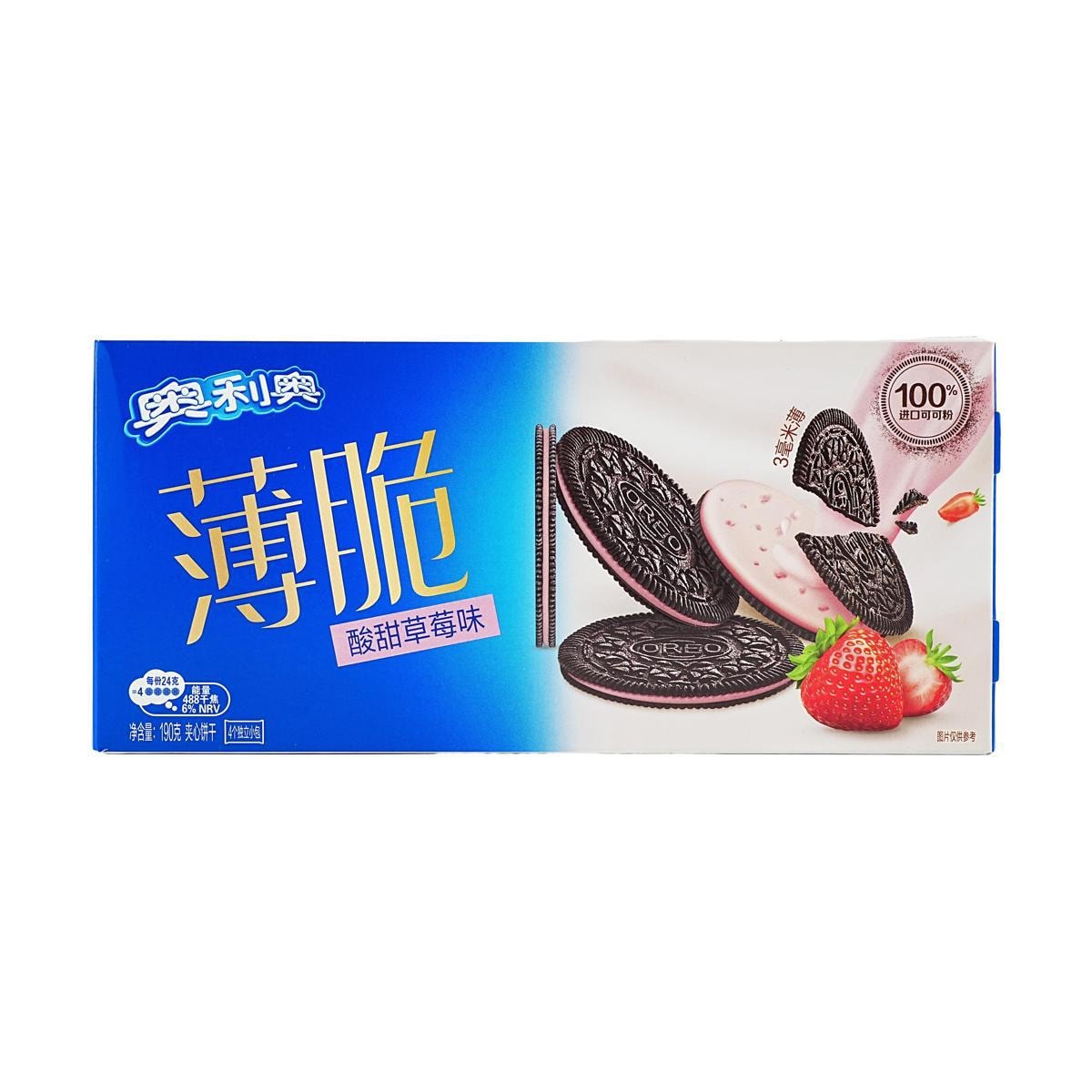 Oreo crackers 95g (sweet and sour strawberry flavor)
