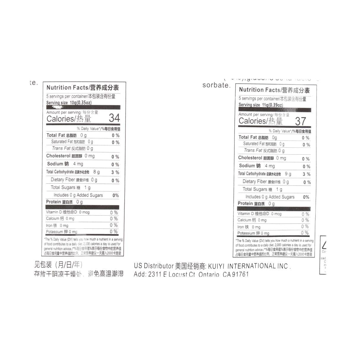 Mixed Hawthorn,Strawberry & Blueberry Flavour,3.71 oz
