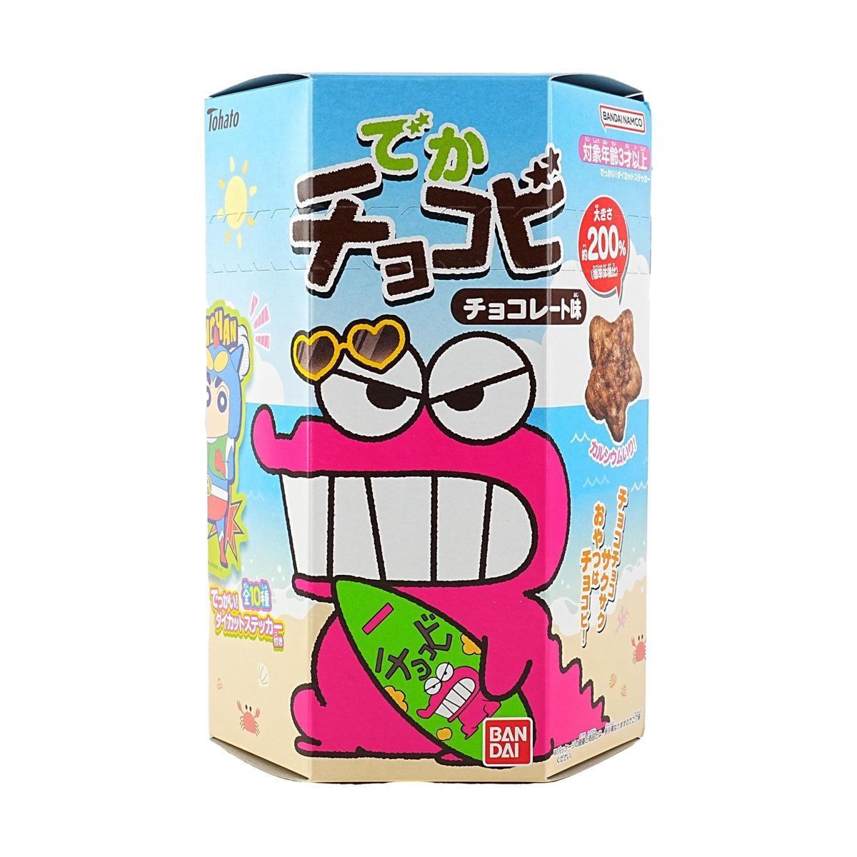 Chocobi Strawberry - Crayon Shin Chan Puffed Corn Snack, 0.63oz