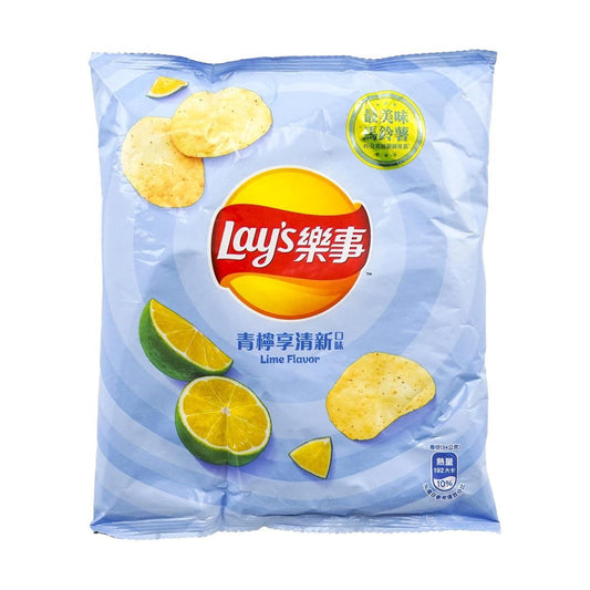 Potato Chips Lemon Flavor 1.2oz