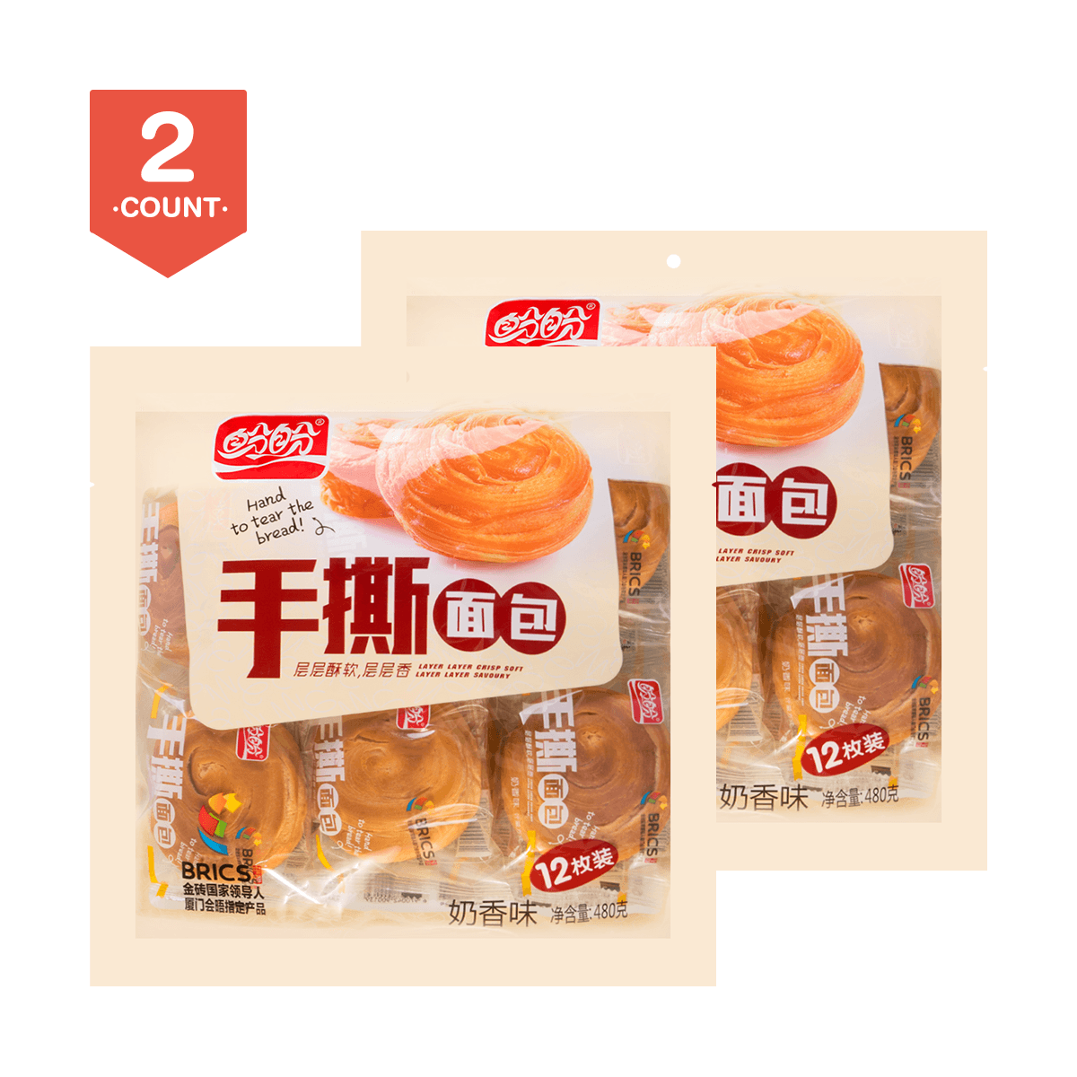 PANPAN Bread Roll Cream Flavor 24pc 960g Value Set