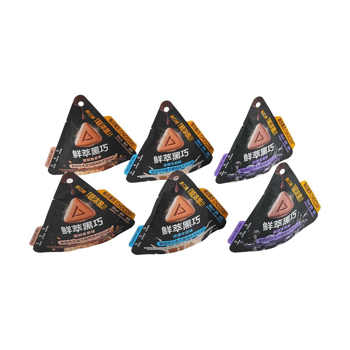 Dark Chocolate Gift Box,Wheat Flavor*3+Milk Flavor*3,3.17 oz