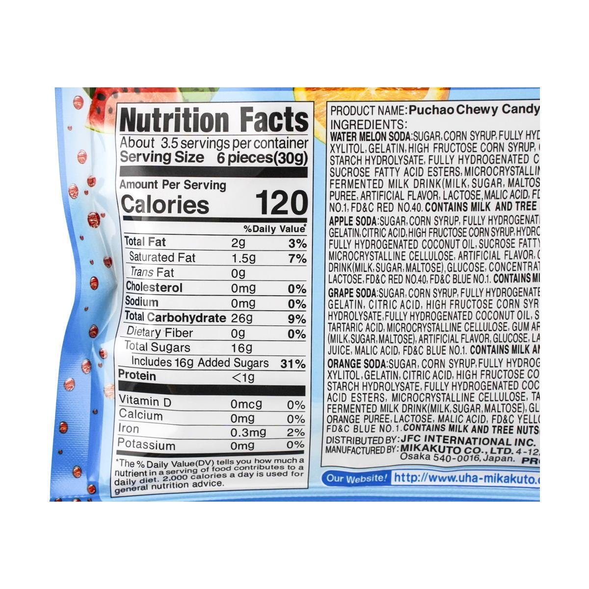 Mikakuto Puchao Fruit Soda Jelly Gummy Candy3.53 oz