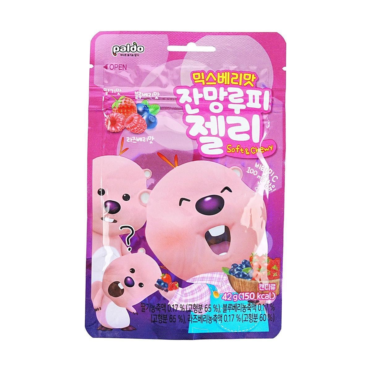 Fruit Flavored Soft Jelly Gummy Candy,Apple Strawberry Orange Flavor,1.86 oz