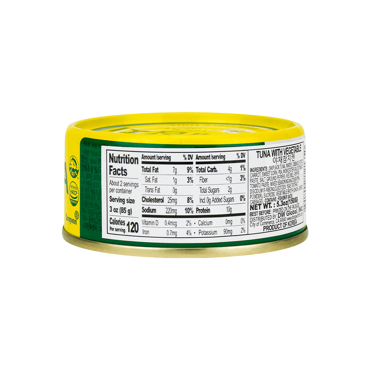 Canned Tuna with Vegetables, 5.3oz