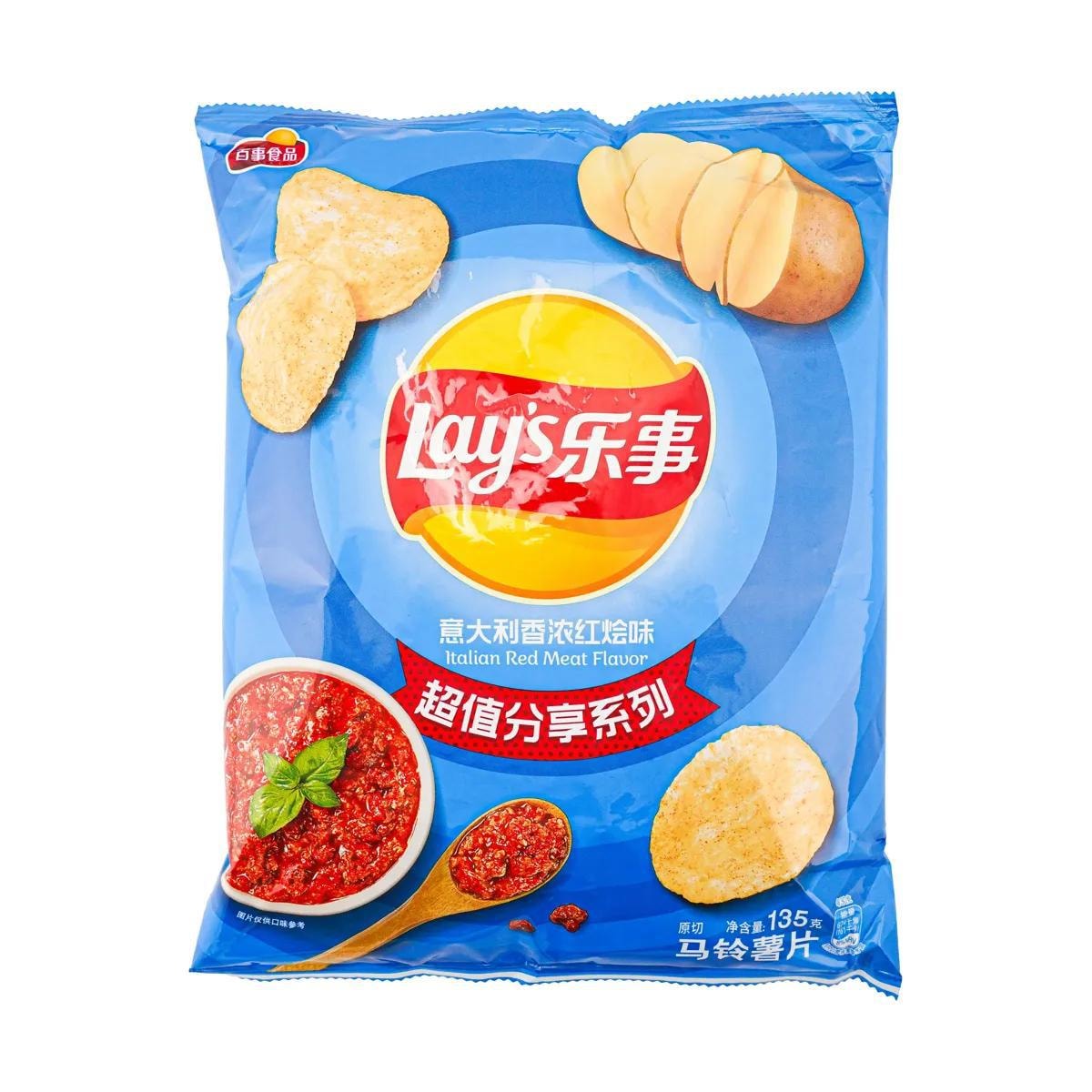 Potato Chip (Cucumber Flavor) 135g