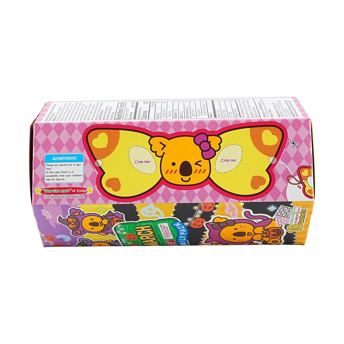 Koala's March Strawberry+Chocolate Cookies 6.89 oz