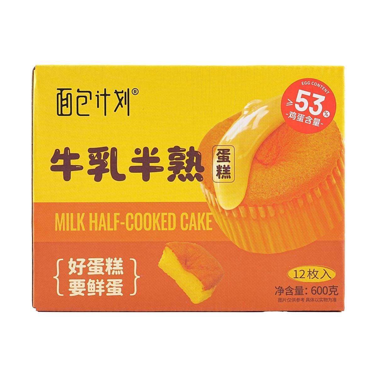 Half-Baked Milk Cake,12 pieces,21.16 oz