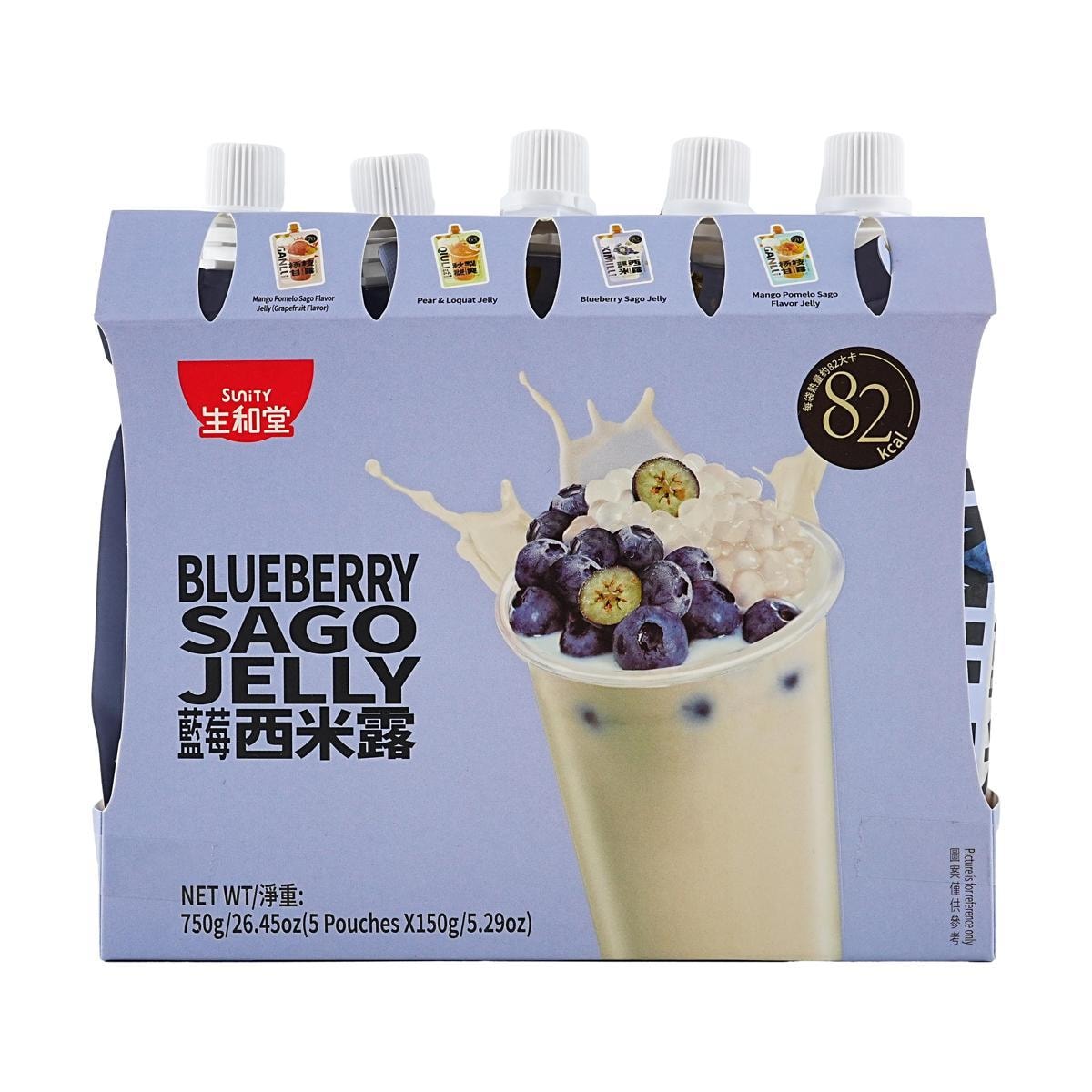 Dessert Drink Jelly Pear Loquat 5.3 oz*5