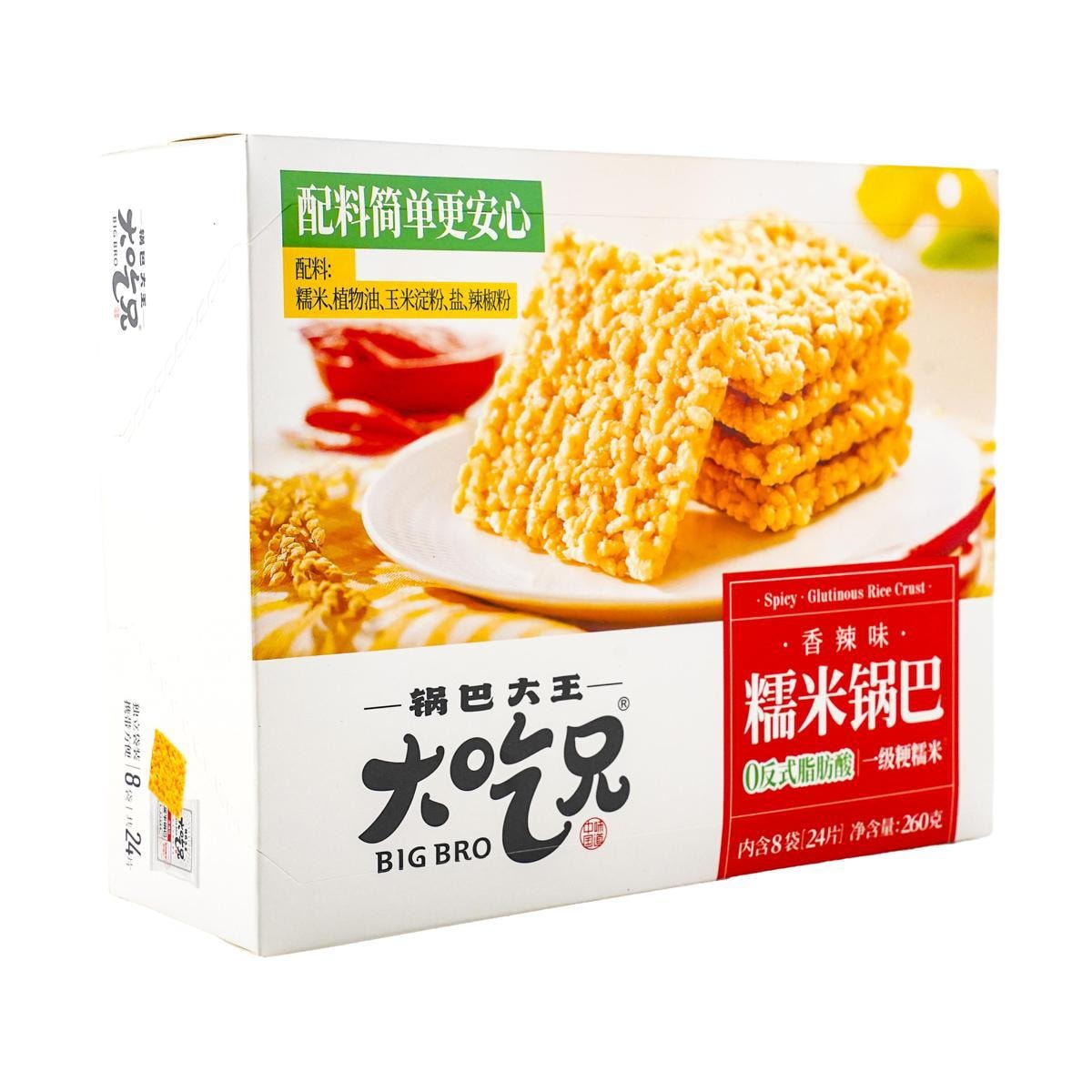 Spicy Glutinous Rice Crackers, 9.17oz