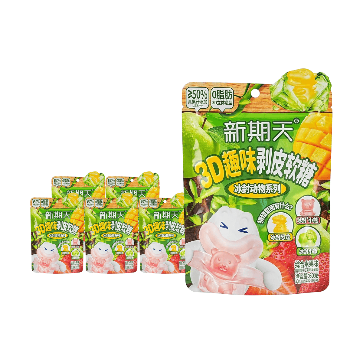 White Peach Flavor Bobo 3d Peeling Soft Candy 2.64 oz