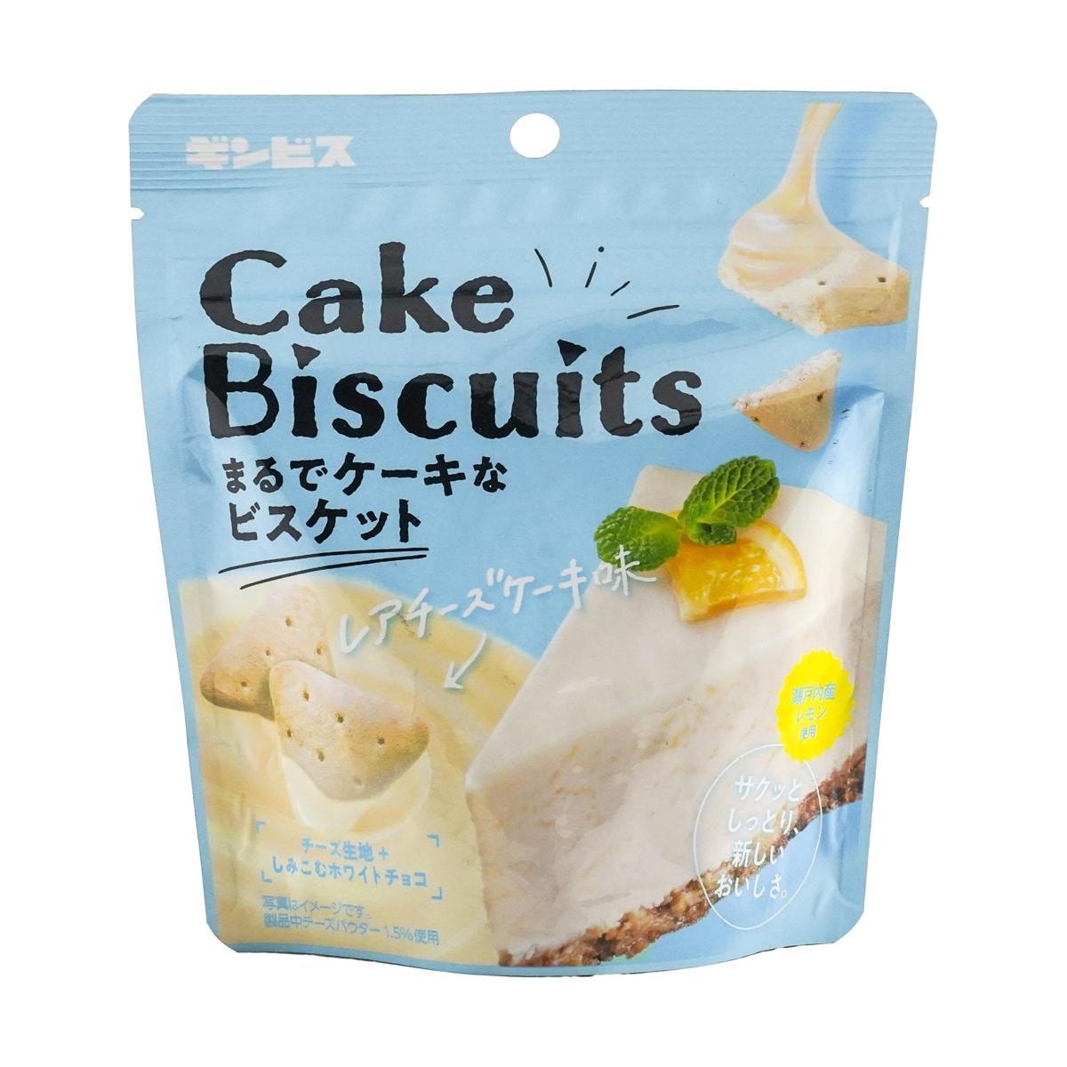 Cake Biscuit Rare Cheese Cake Flavor,1.76oz