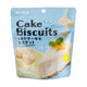 Cake Biscuit Rare Cheese Cake Flavor,1.76oz