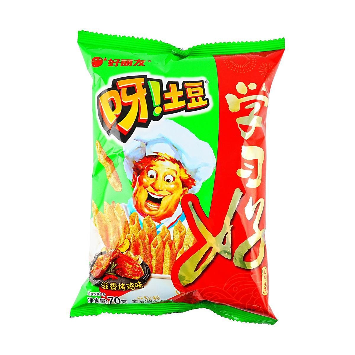 Potato French Fries BBQ Steak Flavor 70g