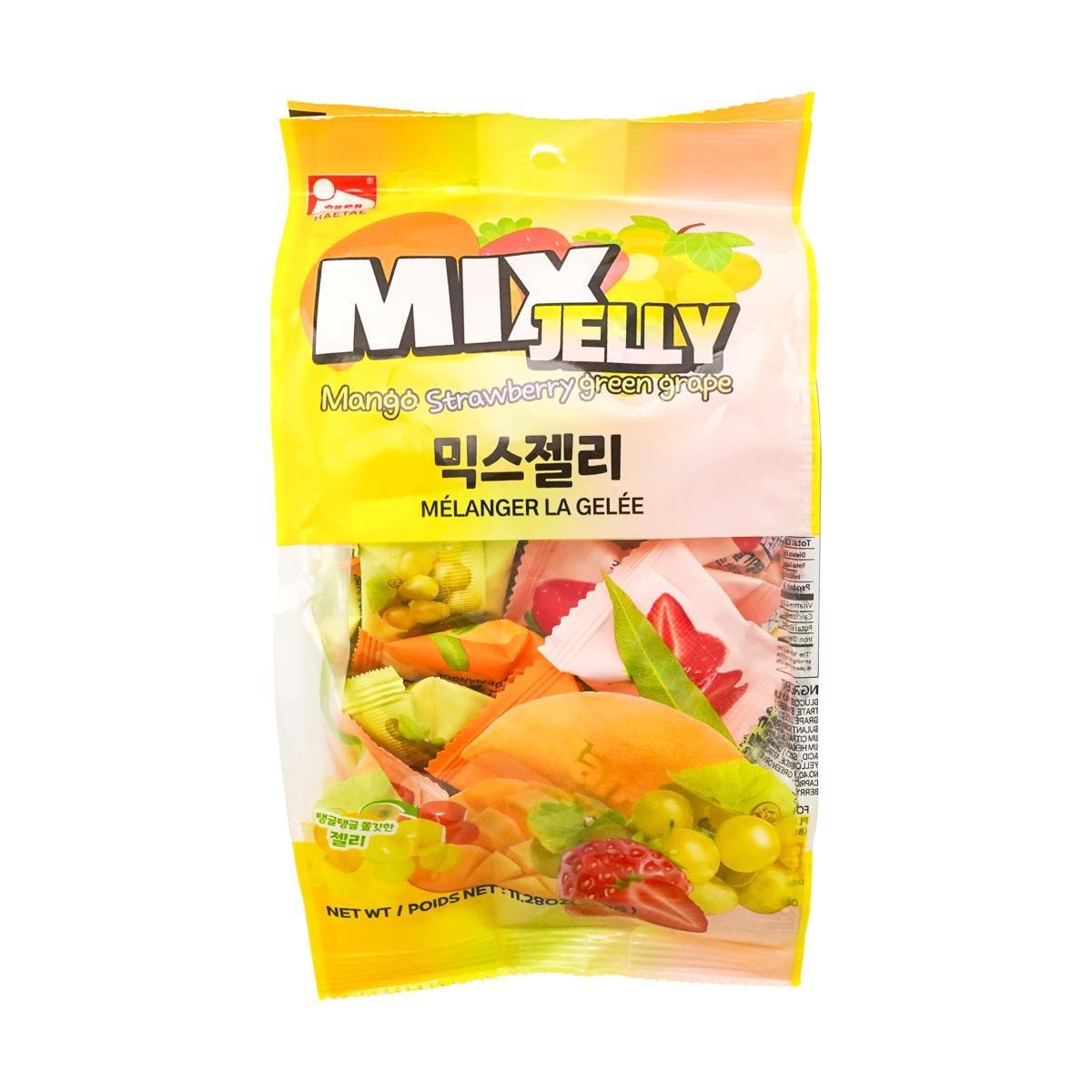 Mango Flavored Jelly  Jelly Gummy Candy 11.29 oz