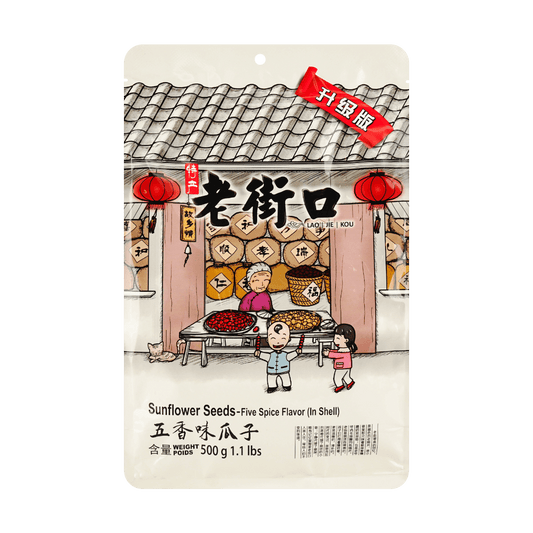 Five-Spice Flavor Sunflower Seed 500g