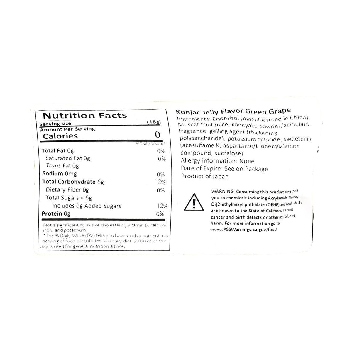 Konjac Jelly Purunto St Shine Muscat 130g